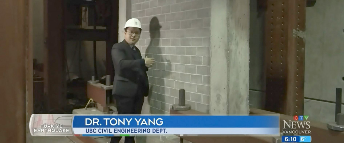 Professor Tony Yang on CTV News